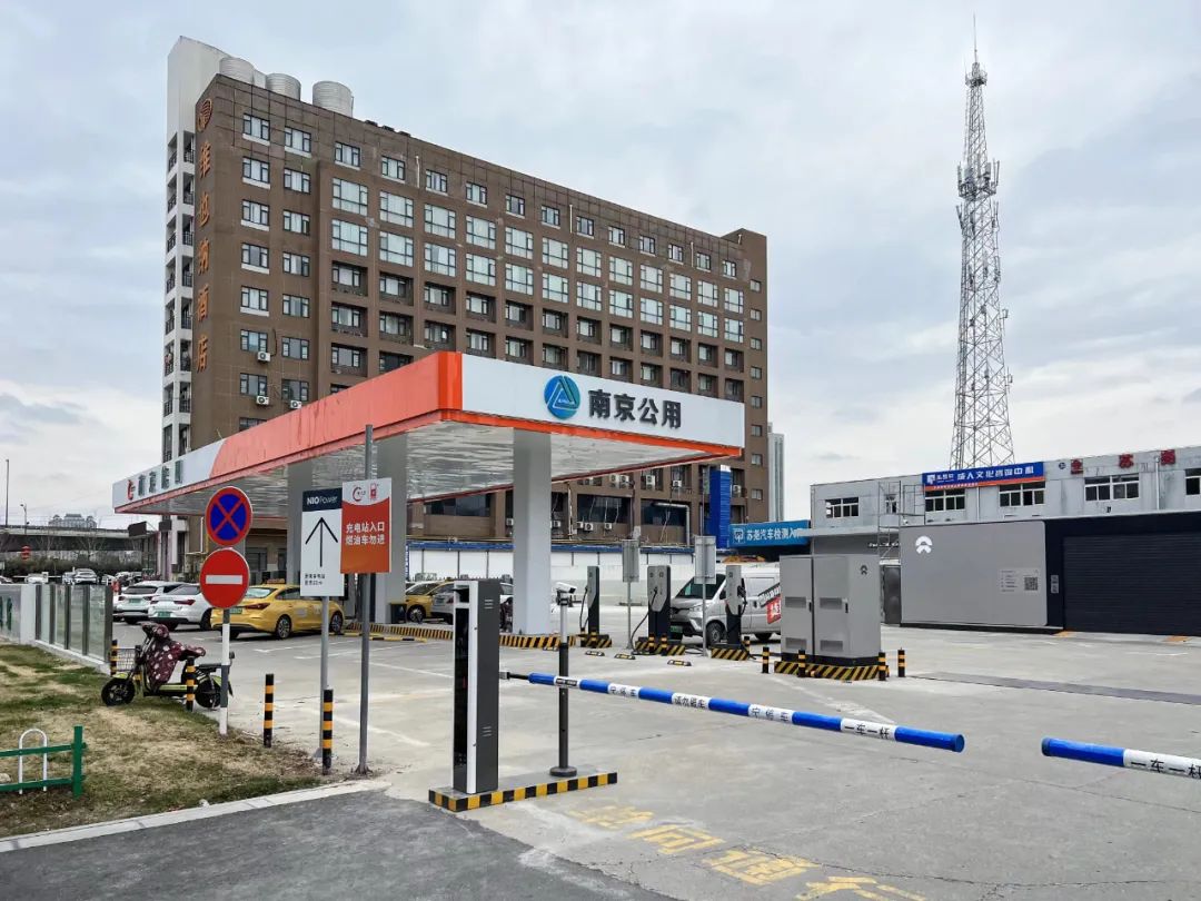 南京公用能網(wǎng)公司“柚子充”龍城路充換電示范站正式投運3.jpg